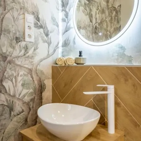 Downtown Comfort Two *